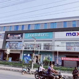 MGR Mall