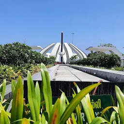 MGR Memorial Arch