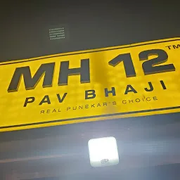 MH12 PAV BHAJI SOLAPUR
