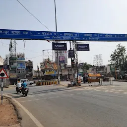 महामाया चौक बिलासपुर