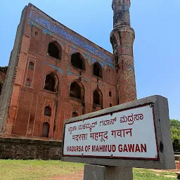 Mahmood Gawaan Masjid and Madarsa