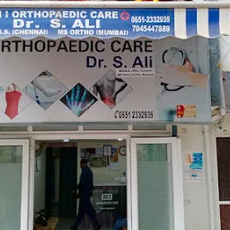 MI Orthopaedic Care | Dr S Ali