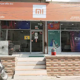 Mi Service Center, Bibi Wala Road, Bhatinda, Punjab (3ST)