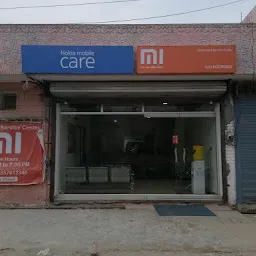 Mi Service Center, Civil Lines, Rampur, Uttar Pradesh (RSI)