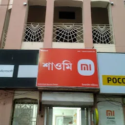 Mi Service Center, Gariahat, Kolkata, West Bengal (Infotel)