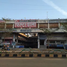 Mi Service Center, Jain Plaza, Bilaspur, Chhattisgarh (Iris)