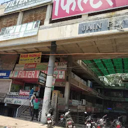 Mi Service Center, Jain Plaza, Bilaspur, Chhattisgarh (Iris)