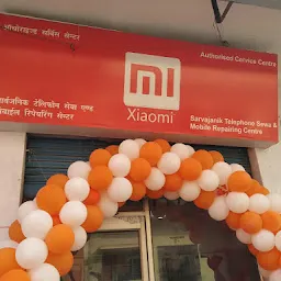 Mi Service Center, Malgodam Road, Ghazipur, Uttar Pradesh (RSI)