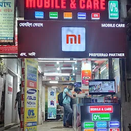 Mi STORE and Preferred Partner Mobile &Care