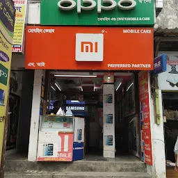 Mi STORE and Preferred Partner Mobile &Care