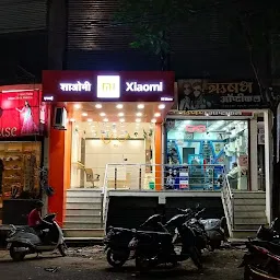 MI Store Guna