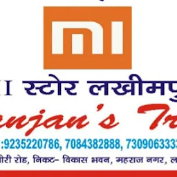 MI Store Lakhimpur