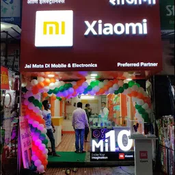 Mi Store ! Mi TV ! OnePlus ! RealMe ! Urgent Mobile Repairing Also Available !