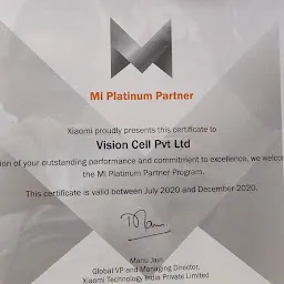 Mi Store ( Vision Cell Pvt Ltd)