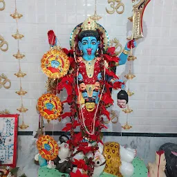 Michribandh Kali Temple