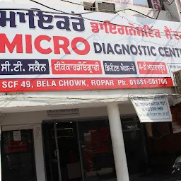 Micro Diagnostic Centre