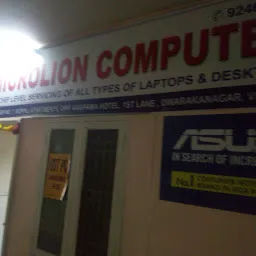 Microli N Computers