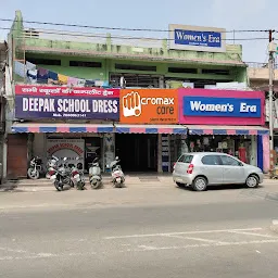 Micromax service center