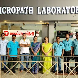 Micropath Laboratory