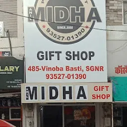 Midha Gift Shop
