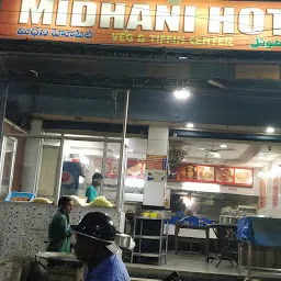 Midhani Hotel