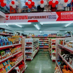 MidTown SuperMarket