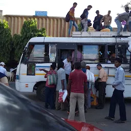 Mihijam Bus Station