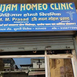Mihijam Homeo Clinic
