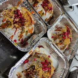 Milan Baker's & Chaat