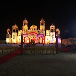 Milan Mahal