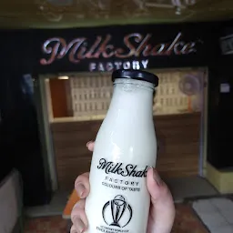 Milkshake Factory