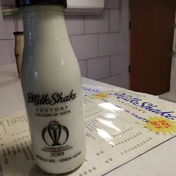 Milkshake Factory