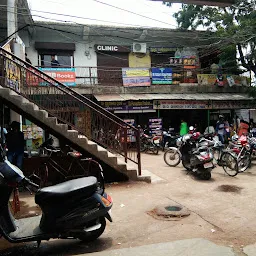 Millan Market Complex