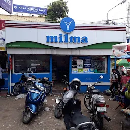 Milma Parlour