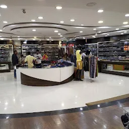 Milton Mall, Gandhibagh