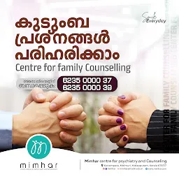 Mimhar Centre for Psychiatry and Counseling