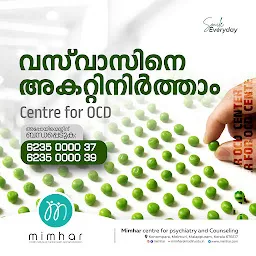Mimhar Centre for Psychiatry and Counseling