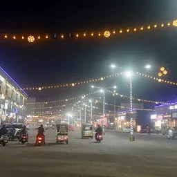 Minal Mall