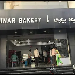 Minar Bakery