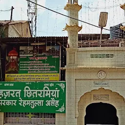 Minar Masjid