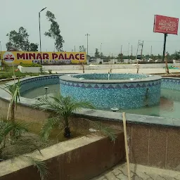 Minar Palace