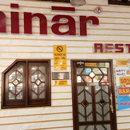 Minar Restaurant