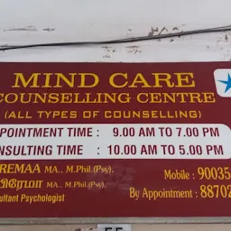 MIND CARE COUNSELLING CENTRE