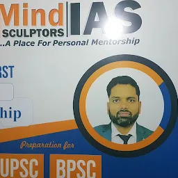 Mind Sculptors IAS