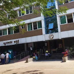 Minds Hospital and Radhakrishna hospital