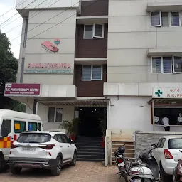 Minds Hospital and Radhakrishna hospital