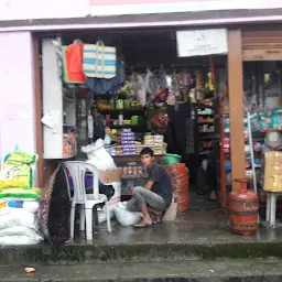 Mini bazaar