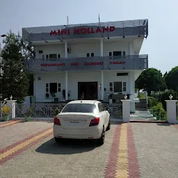 Mini Holland Restaurant