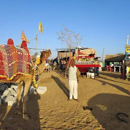 Mini Jaisalmer