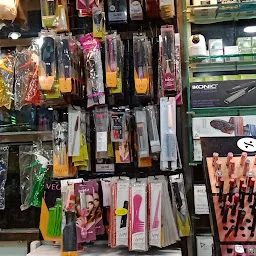 Mini Mahal Cosmetics Shop